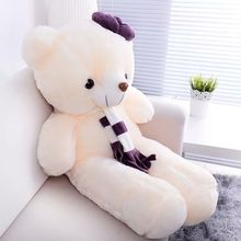 毛绒公仔毛绒玩具泰迪熊抱抱熊公仔熊猫送情人节礼物布娃娃送女友