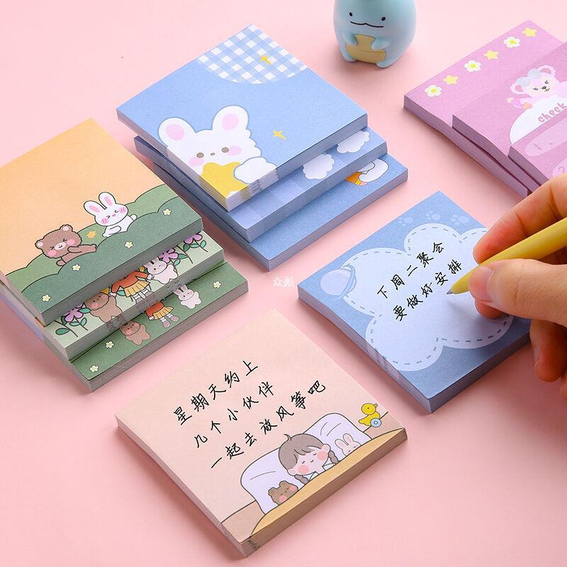 网红韩国ins风少女卡通可爱日系便利贴小条n次标签贴高颜值学生zb