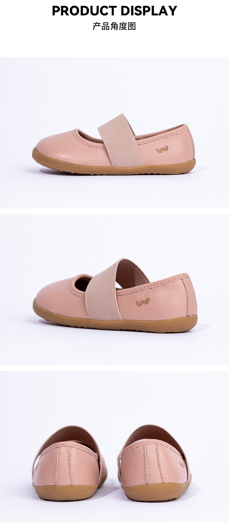 woollykids小羊沃利芭蕾舞珍妮特款演出鞋公主鞋童鞋生日女童宴会