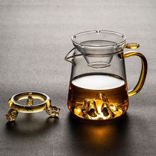 加厚玻璃公道杯泡茶过滤茶杯公杯茶漏套装耐热茶海分茶器功夫茶具