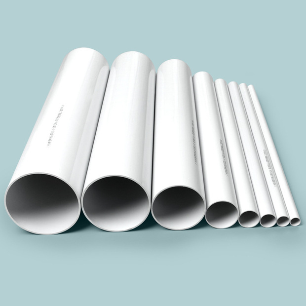 穿线管厂家pc线管可印字定制长度绝缘电工管乳白色线管耐磨耐高温