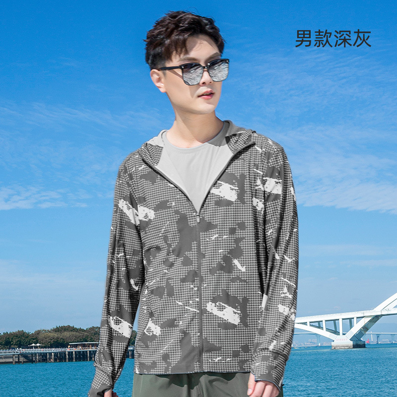 2023 New Live Couple Sun Protection Clothing Season Thin Coat Lightweight New Ultra-Thin Breathable Ice Silk Fishing Sun-Proof Clothes