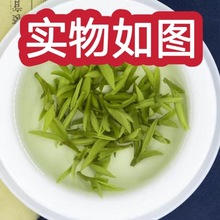 新茶特级霍山黄芽2023明前毛峰250g安徽茶叶100g头春全芽罐装礼盒