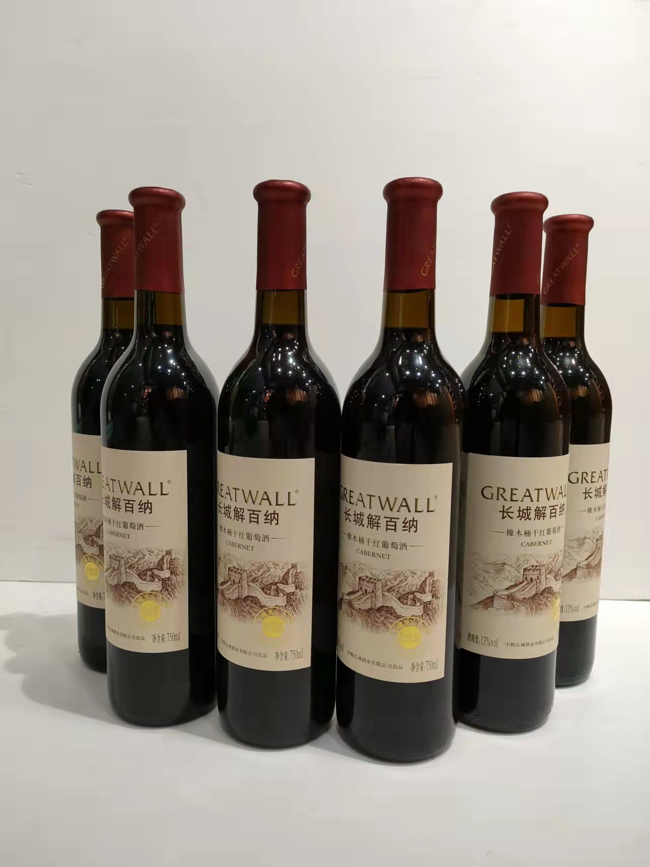 中粮长城干红葡萄酒13度橡木桶解百纳优选级干红批发正品烟台红酒