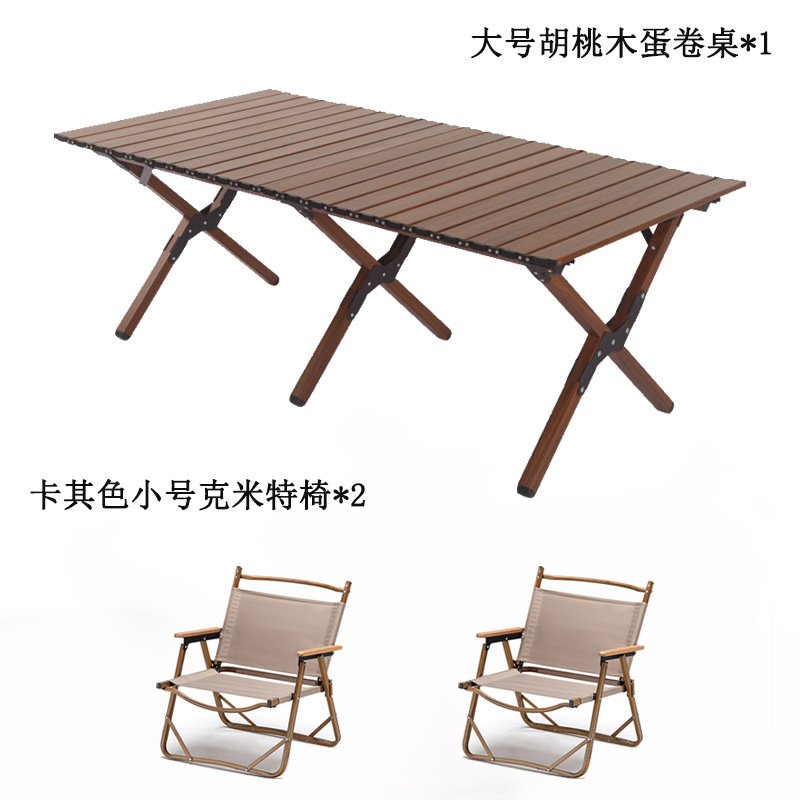 Aikete Outdoor Folding Table Aluminum Alloy Egg Roll Table Portable round Picnic Table Camping Equipment Table and Chair Set Wholesale