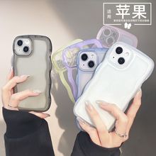 ins高级色爱心适用iPhone14苹果手机壳全包大波浪硅胶软壳透明素