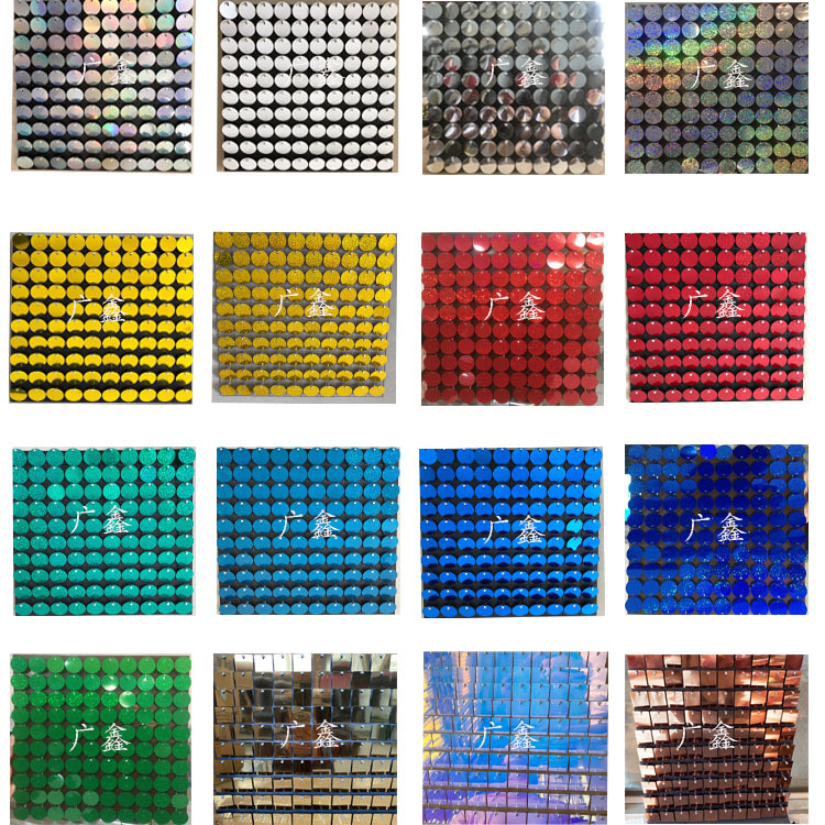 广鑫装饰风动扣板 厂家供应 现货供应 风动板 风动片广告风动板