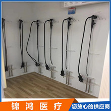 奥林巴斯胃肠镜维修免费检测专业维修GIF-HQ290胃镜软镜维修肠镜