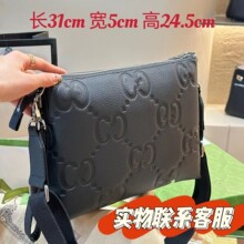 外贸新款卡包压印字母零钱包欧美大牌古家精品真皮斜挎包