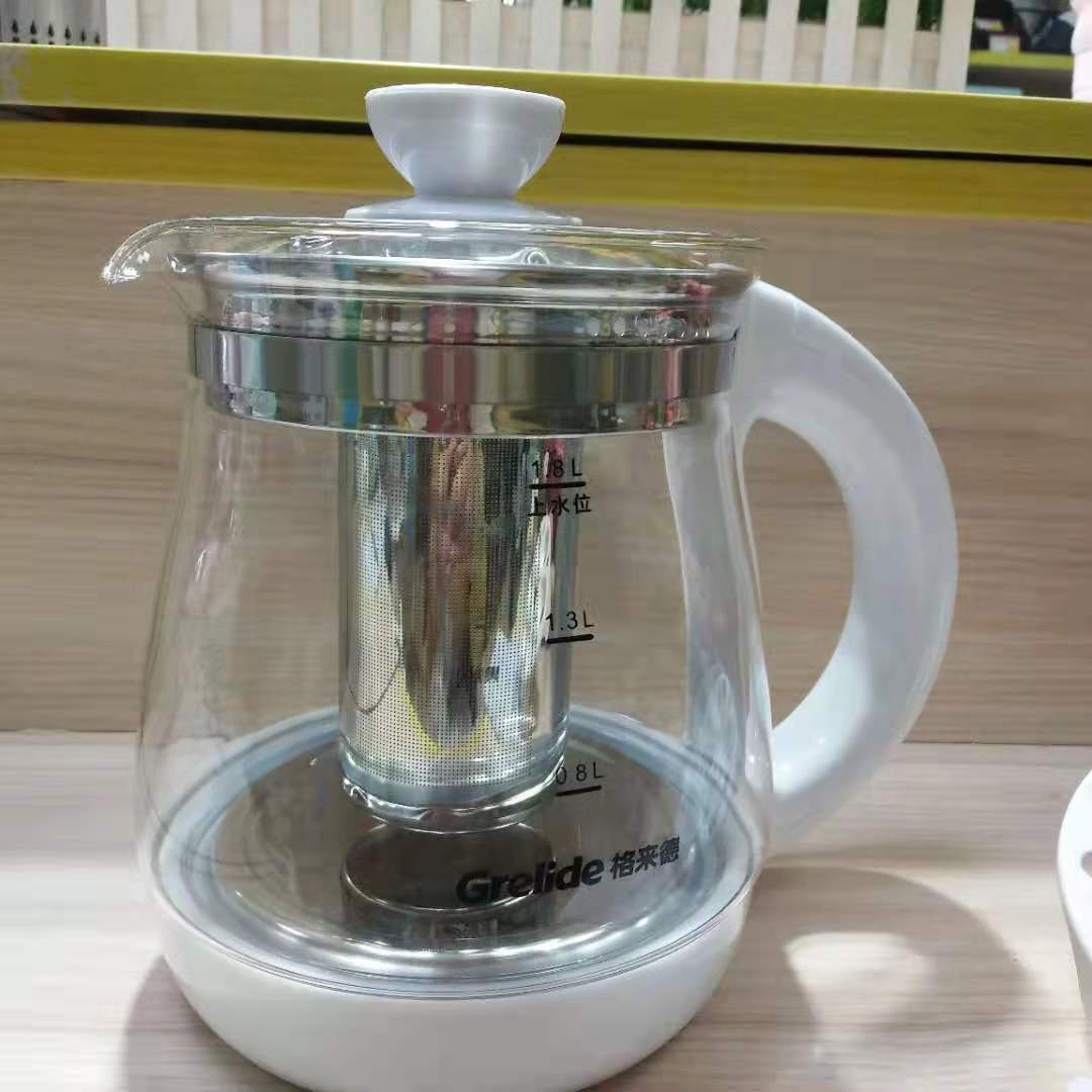 格来德g118e养生壶煮花茶黑茶蒸蛋1.8l预约保温多功能电水壶玻璃