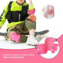 儿童轮滑运动护具配件 骑行运动 旱冰鞋滑板车滑轮护膝 护肘 护手