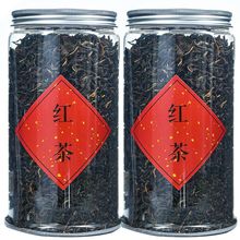 红茶茶叶浓香型云南滇红罐装新茶厂家工夫红茶散装 180g/罐