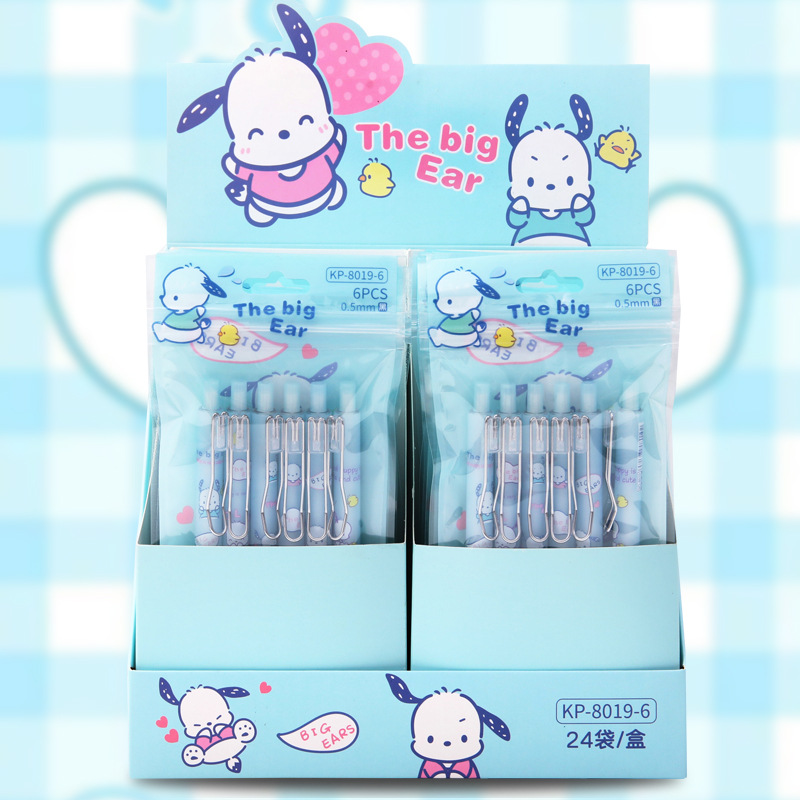 Cartoon Bag Pressing Pen Cute Pacha Blue Color Press Ball Pen Student Studying Stationery Writing Supplies