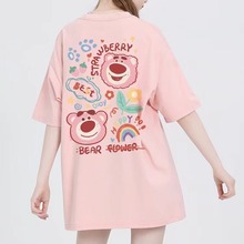 新款纯棉后包领 夏季新款卡通印花草莓熊短袖T恤女圆领宽松批发