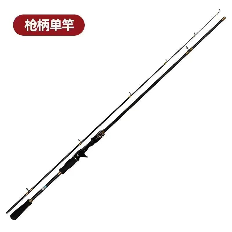 Dawa Cygnus Lure Rod Single Rod Pikestaff Fishing Rod Straight Handle Sea Fishing Rod Black Fishing Rod Tossing Snakehead Rod Rod Sea Fishing Rod Fishing Rod