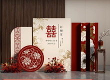 新中式结婚布置装饰订婚宴全套摆件用品大气简约背景墙kt板中国风