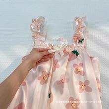 冰丝绸带胸垫吊带睡裙女薄款2024年新款夏季甜美草莓花朵睡衣中裙