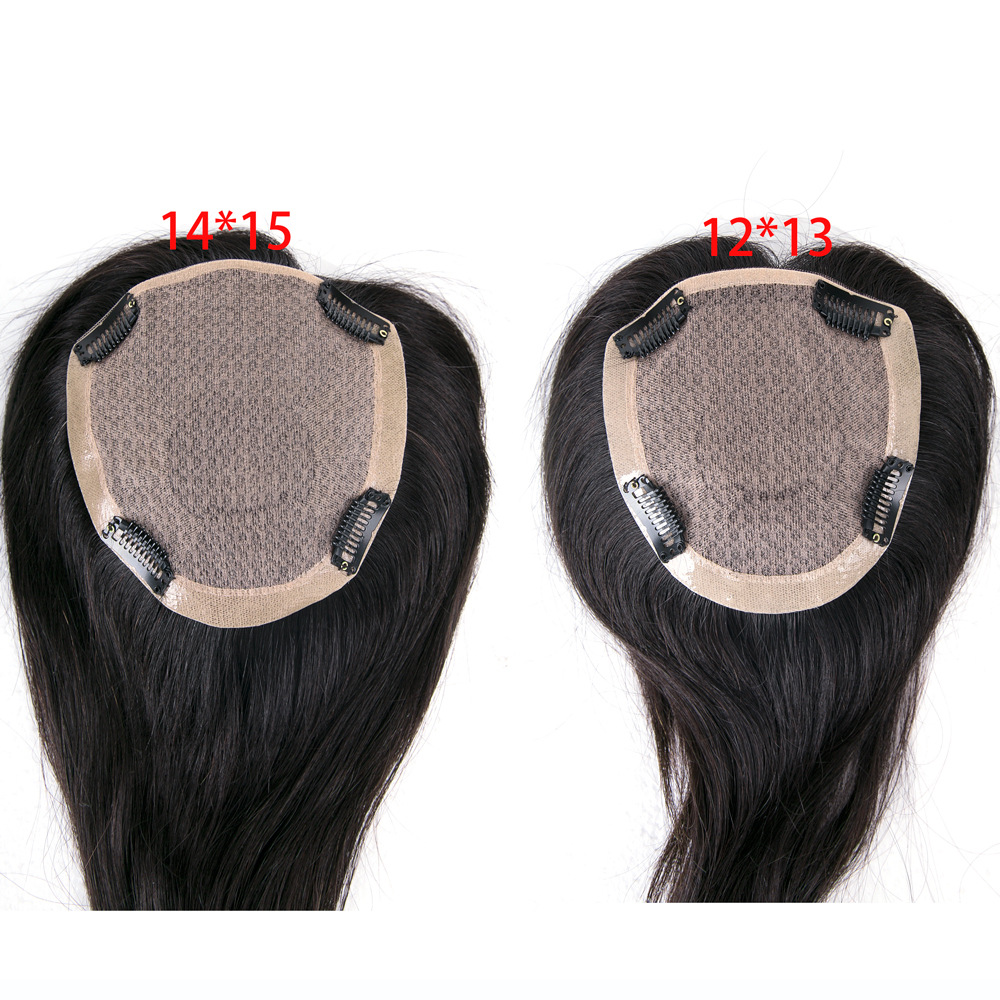 Meihe Real Hair Wig Female Seamless Wig Set Extra Hair Volume Fluffy Hair Piece Double Hand Needle Hand-Woven Head Hair Supplementing Piece