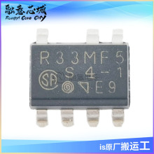 PR33MF51YPLF SSR 继电器 SPST-NO 300MA 0-240V SHARP夏普 供应