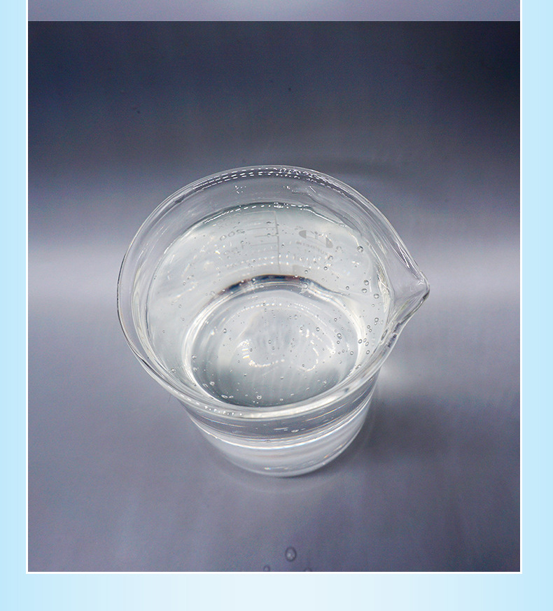 臭臭水巯基水 美白祛斑排铅汞祛痘收缩毛孔嫩肤补水保湿提亮肤色