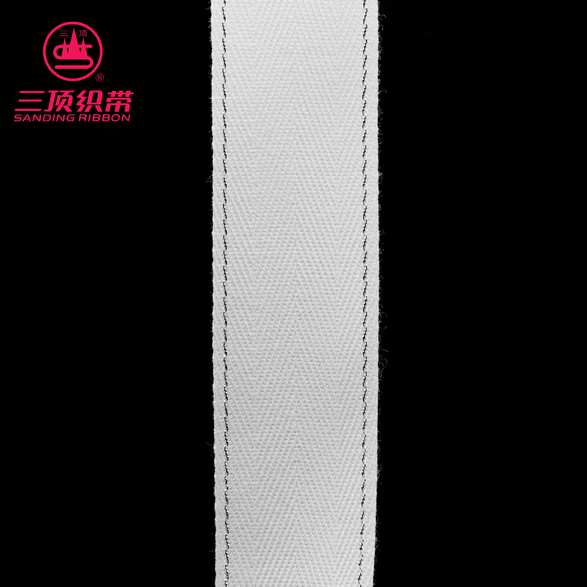 厂家直销 三鼎织带 A80 金/银丝全棉人字带 服装丝带