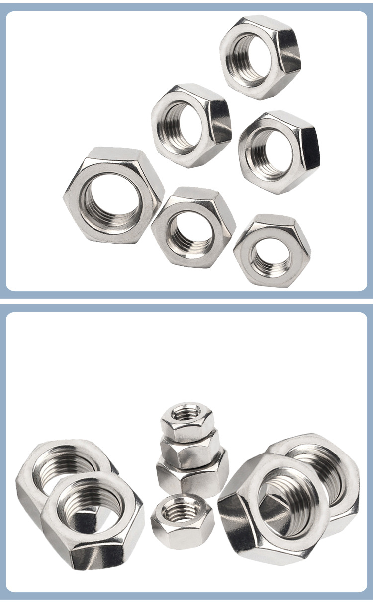 镀镍六角螺母4.8级锁紧螺帽m2m2.5m3m3.5m4m5m6m8m12