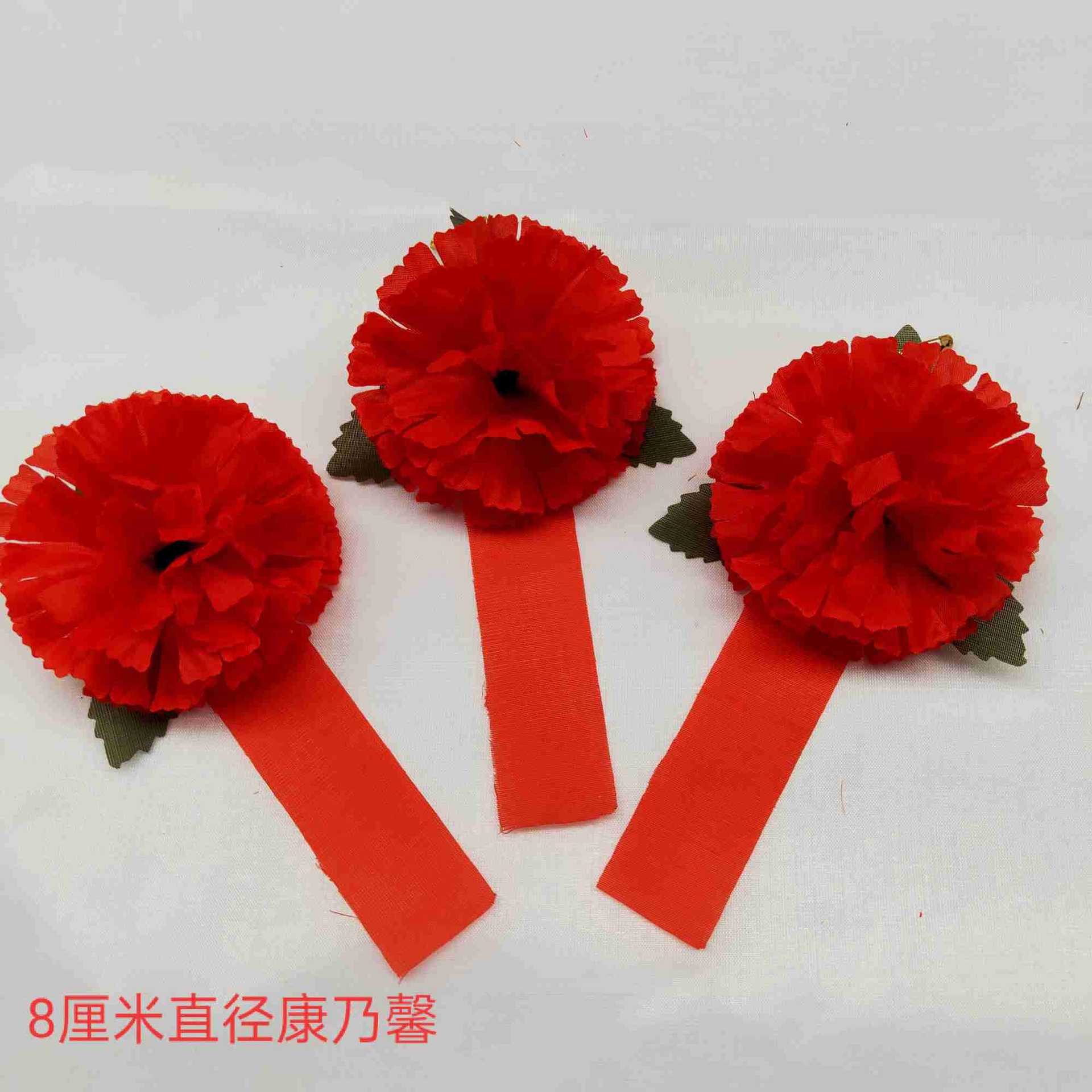 殡葬红色胸花