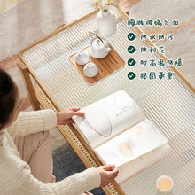 日式藤编长虹玻璃茶几桌客厅家用茶台咖啡桌小户型现代简约矮桌子