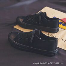 adidas阿迪达斯篮球鞋,罗斯篮球鞋,,中锋鞋,防崴脚,朋_阿里巴巴找货