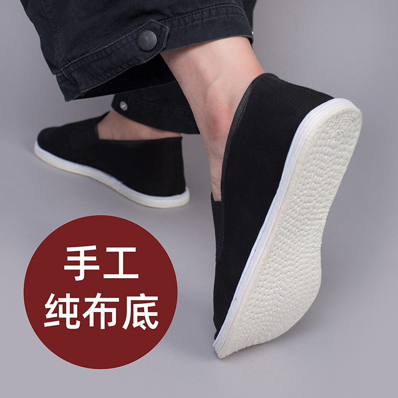 t老北京布鞋男手工千层底布鞋夏季全布底软底透气一脚蹬防滑布底