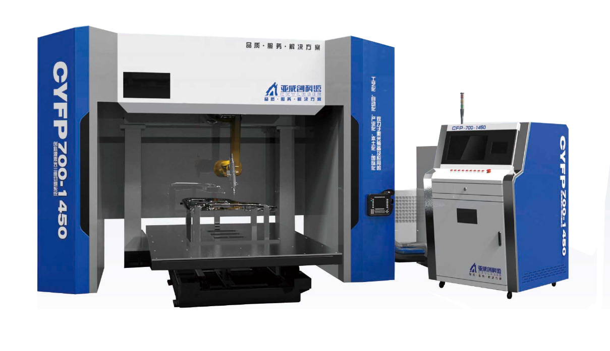 亚威激光切割机