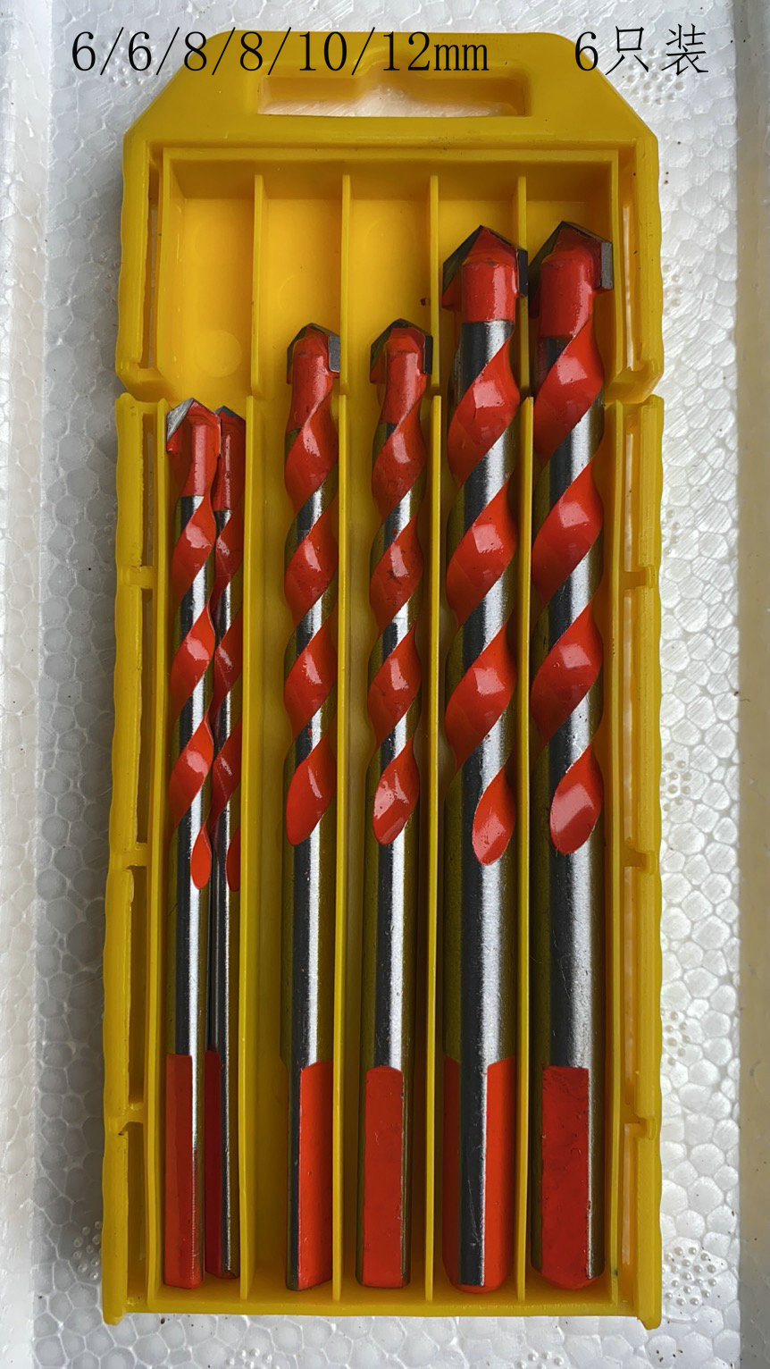 硬质合金霸王钻头大理石墙壁开孔三角钻 合金霸王钻头开孔器套装