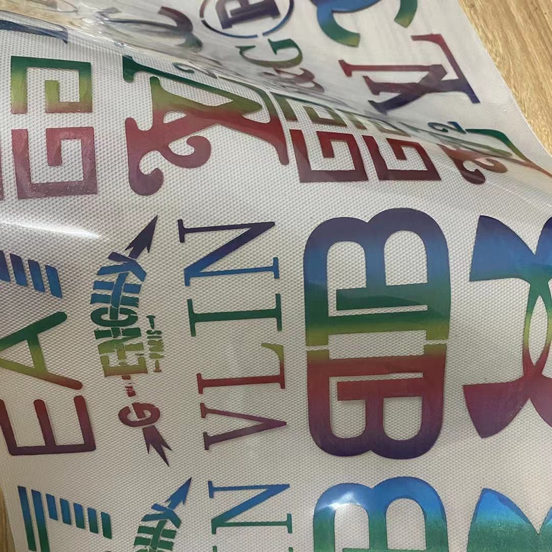 定制七彩反光热转印标 服装印花幻彩反光烫标 镭射耐水洗反光商标