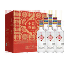 【56度青稞酒】四川阿坝特产青稞酒纯粮酿造粮食酒白酒旗舰店