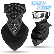 Ghost Mask Mask Call of Duty Ghost Skeleton Tactical Outdoor