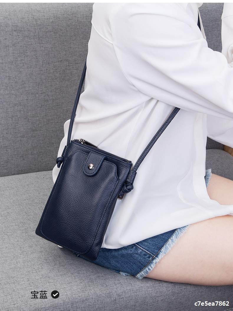 手机包女斜挎真皮百搭2020新款头层牛皮夏天散步小挎包迷你小包包
