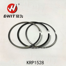 活塞环 KRP1528 高品质柴油发动机零件用于帕金斯 发动机