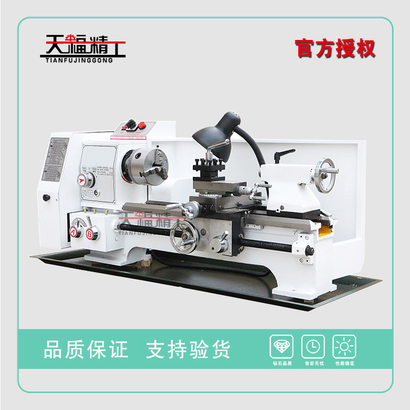 cj0625a*500台式车床普通机床家用小型车床配件自动仪表车床现货