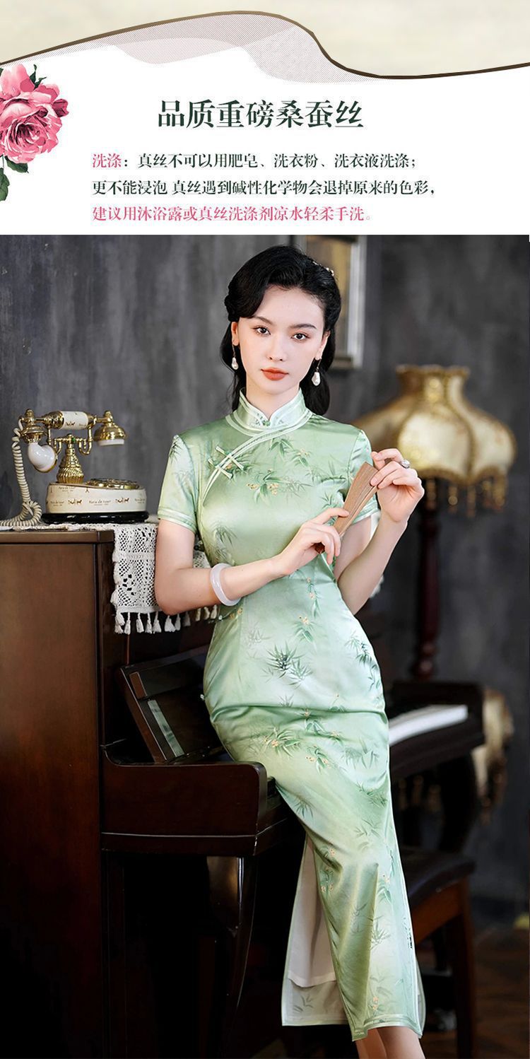 正品真丝桑蚕丝旗袍裙长款复古洋气年轻气质高贵典雅日常修身款夏