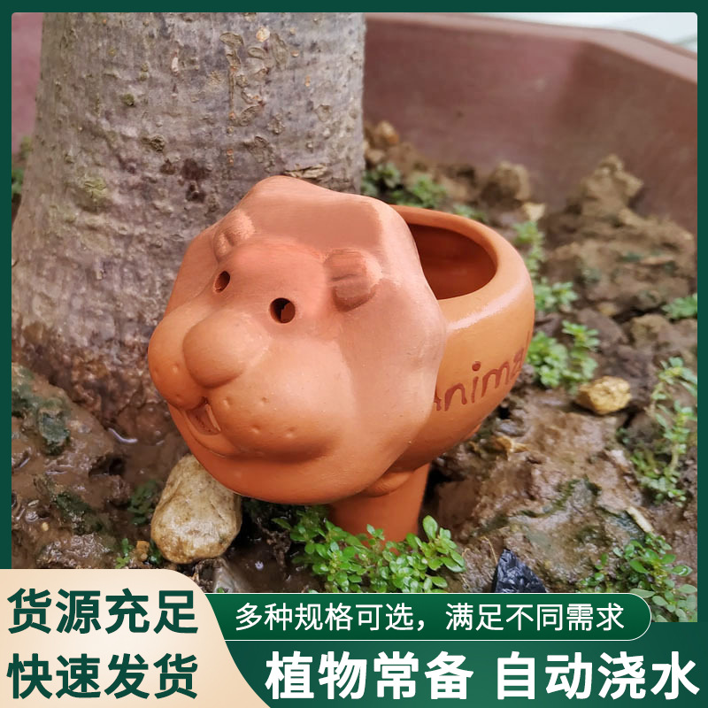 陶瓷自动渗水器动物形状懒人浇花器滴水器出差滴灌淋花器跨境热销