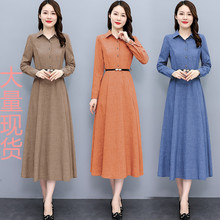 实拍2023新款韩版修身显瘦中长款女装长袖棉麻连衣裙