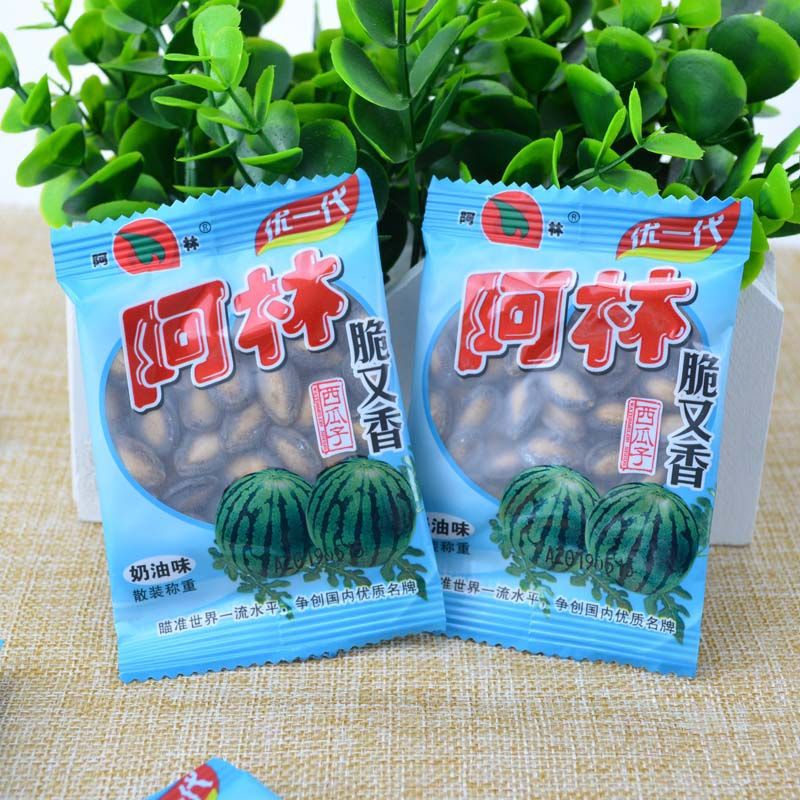 阿林奶油味西瓜子脆又香500g独立小包装零食250g小吃炒货黑瓜子厂