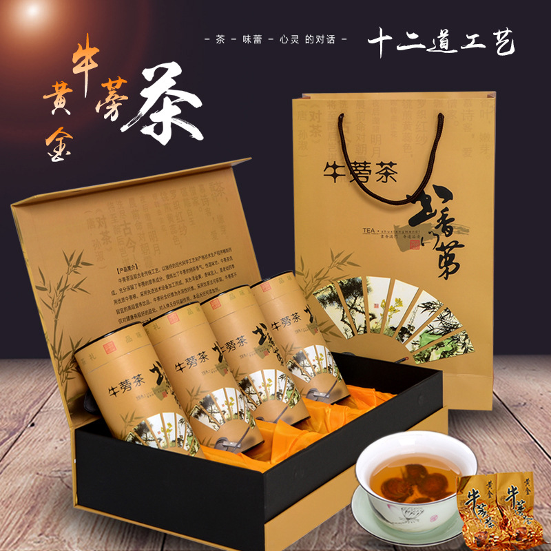 黄金牛蒡茶牛蒡根新鲜牛旁茶野生牛蒡根养生茶礼盒装500g-阿里巴巴