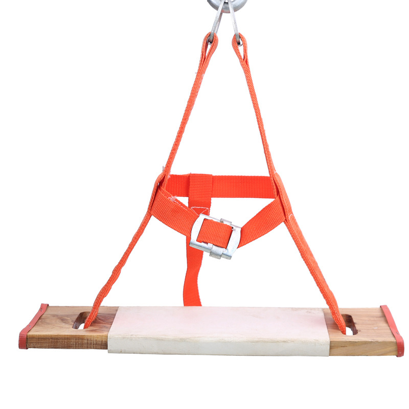 高空作业滑板座板滑板套装电力施工队绳吊绳坐板蜘蛛人登山