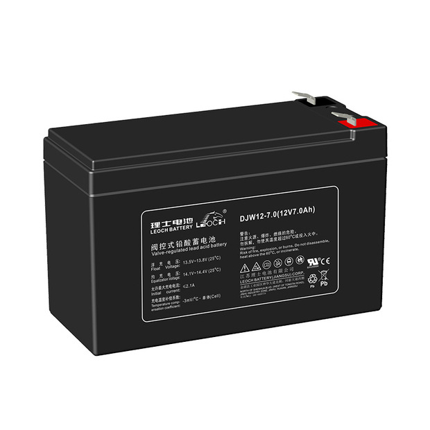 理士免维护铅酸蓄电池djw12-7.0电瓶12v7ah应急 ups电源 原厂正品