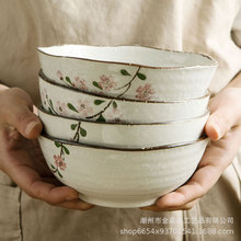 日式高温釉下彩5.5寸荷口碗手绘陶瓷餐具吃饭汤碗家用碗大碗批发