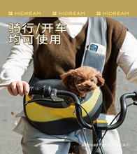 宠物狗狗小型犬外出背包猫包便携外出斜挎猫袋泰迪博美小体宠物包