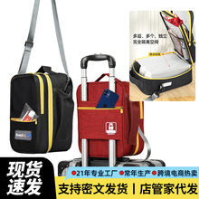 淑芯牌单肩斜挎包环保旅行收纳包防水鞋包升级版2024新款shoesbag