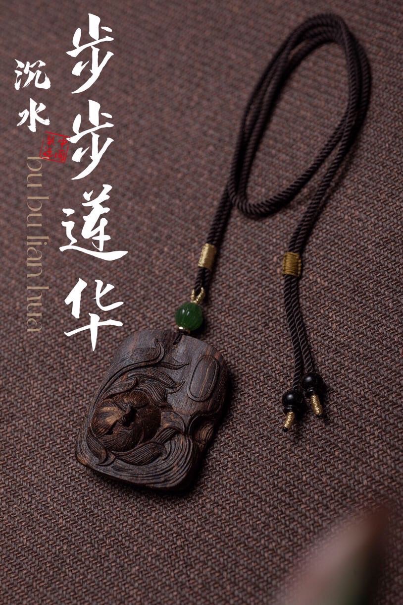 家旺福沉香吊坠印尼达拉干老料莲花项链挂件天然男女款厂家批发代