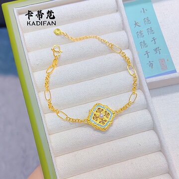 金店同款防沙金六福宋韵古法四合如意手链女新款手串送女友礼物